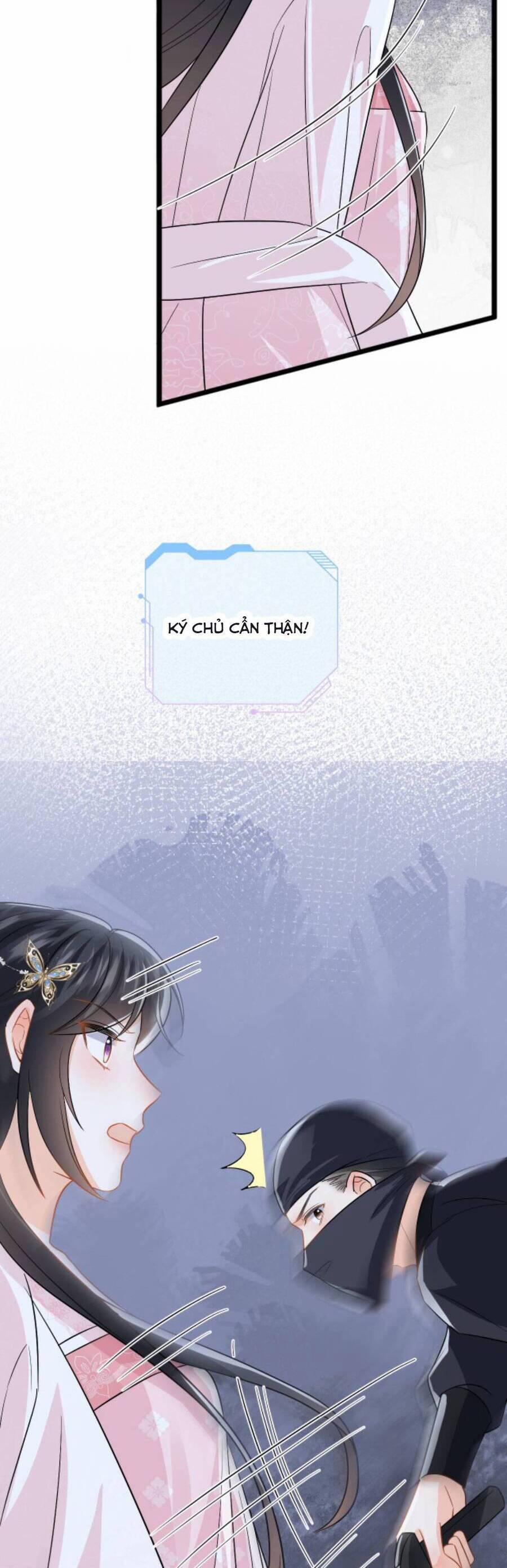 Xuyên Nhanh : Nhân Vật Phản Diện Quá Nuông Chiều Ta 82 trang 16