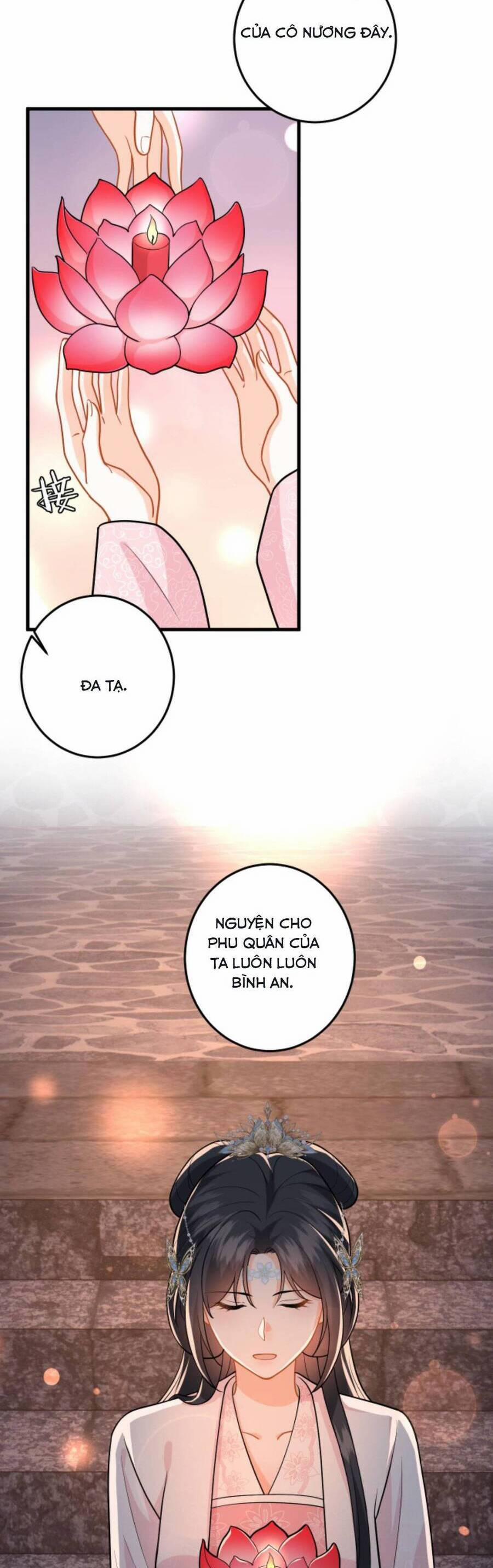 Xuyên Nhanh : Nhân Vật Phản Diện Quá Nuông Chiều Ta 82 trang 5