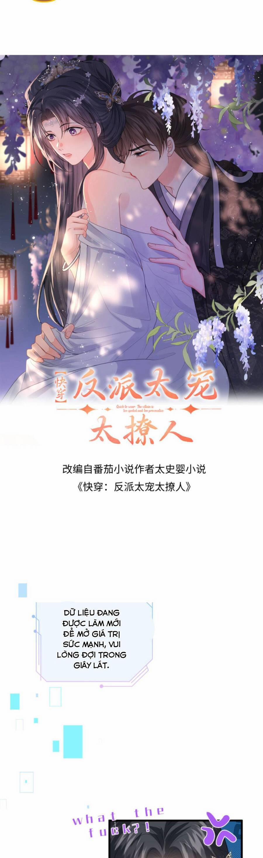 Xuyên Nhanh : Nhân Vật Phản Diện Quá Nuông Chiều Ta 85 trang 0