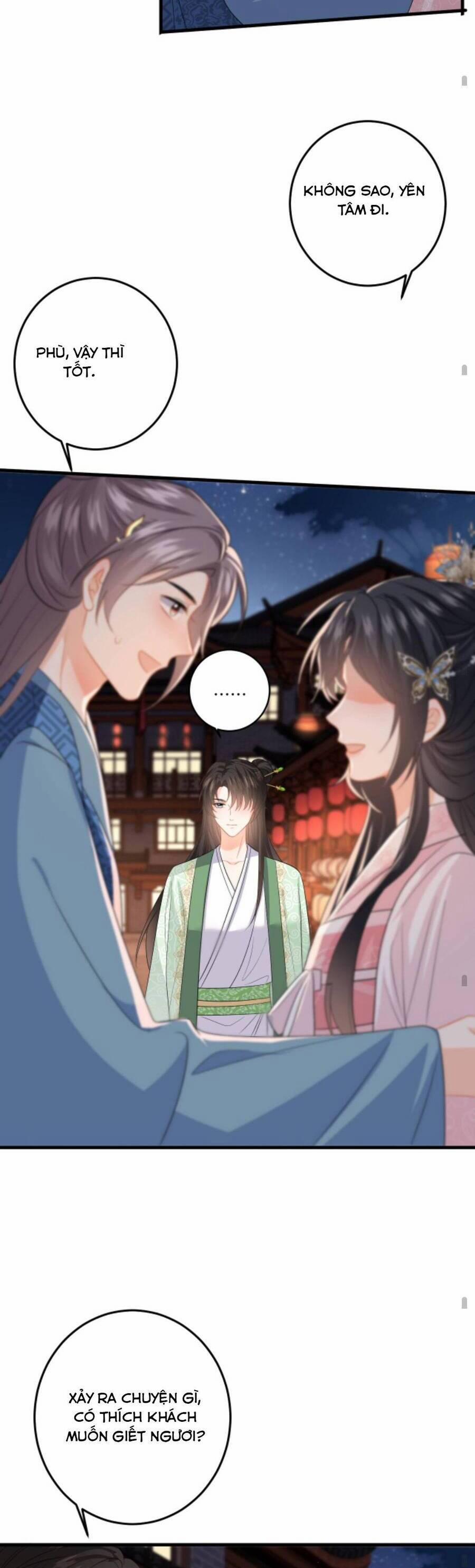 Xuyên Nhanh : Nhân Vật Phản Diện Quá Nuông Chiều Ta 86 trang 12