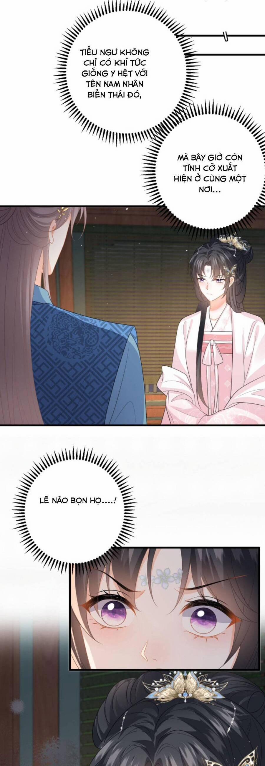 Xuyên Nhanh : Nhân Vật Phản Diện Quá Nuông Chiều Ta 86 trang 16