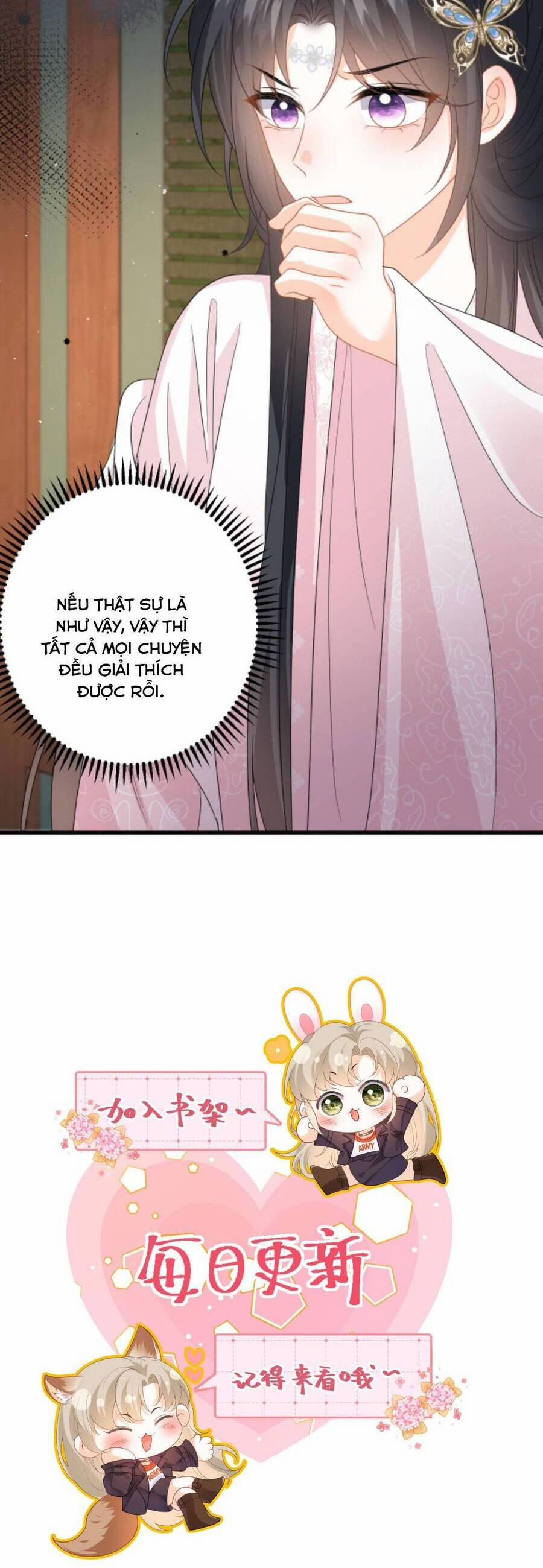 Xuyên Nhanh : Nhân Vật Phản Diện Quá Nuông Chiều Ta 86 trang 17