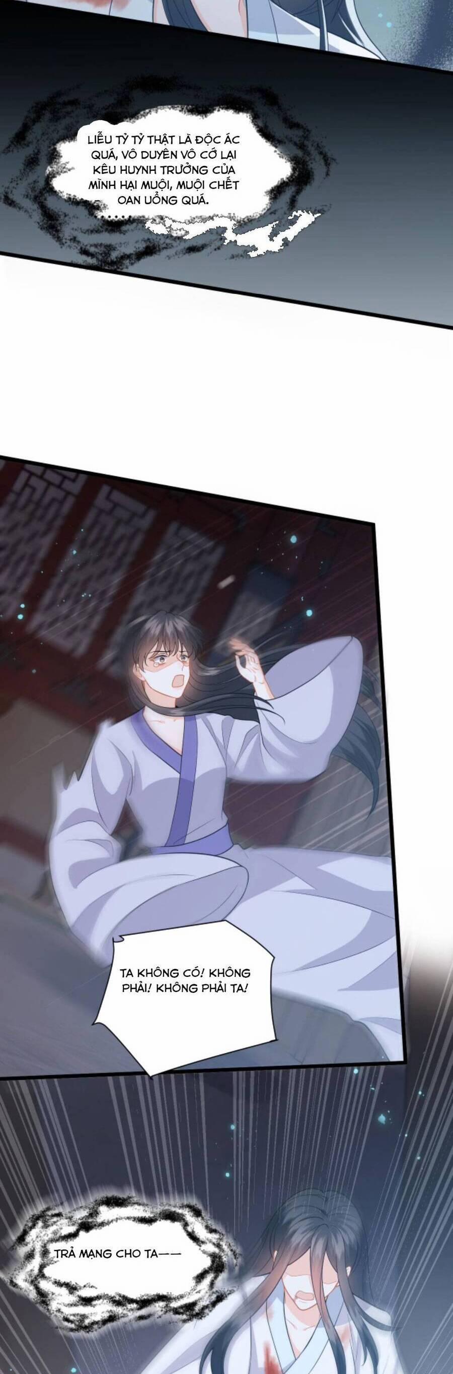 Xuyên Nhanh : Nhân Vật Phản Diện Quá Nuông Chiều Ta 88 trang 1