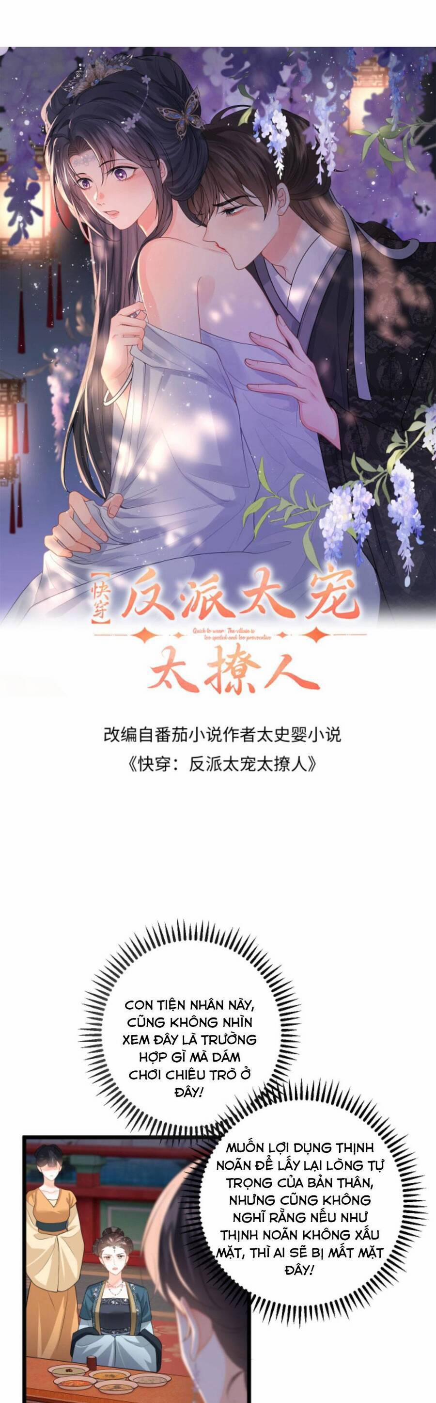 Xuyên Nhanh : Nhân Vật Phản Diện Quá Nuông Chiều Ta 89 trang 0