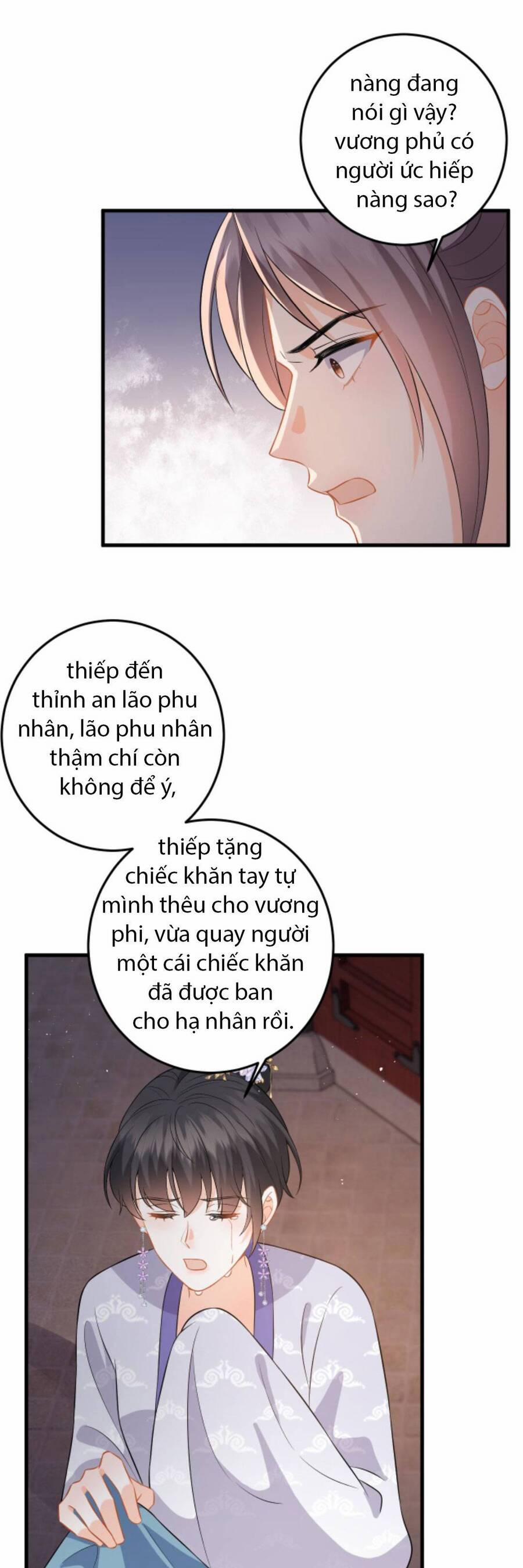 Xuyên Nhanh : Nhân Vật Phản Diện Quá Nuông Chiều Ta 91 trang 6