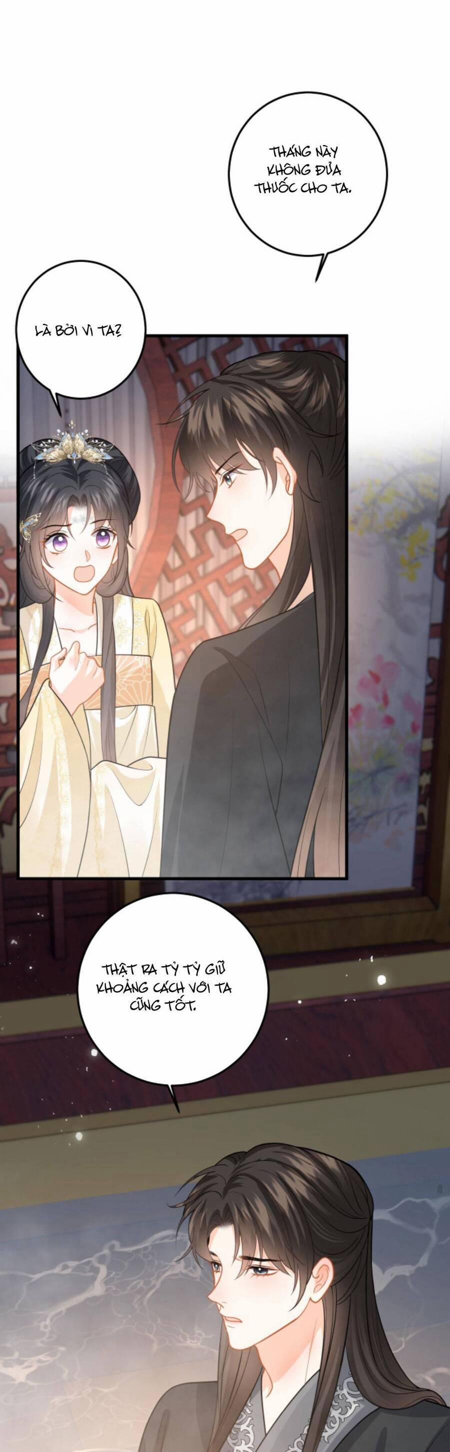 Xuyên Nhanh : Nhân Vật Phản Diện Quá Nuông Chiều Ta 92 trang 16