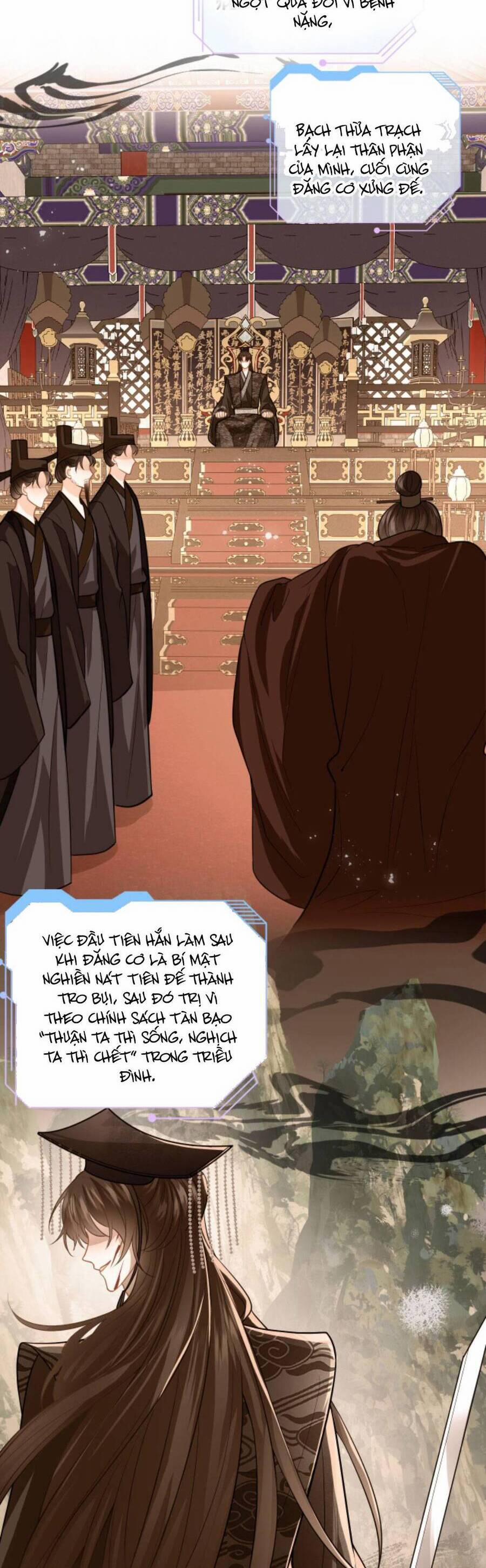 Xuyên Nhanh : Nhân Vật Phản Diện Quá Nuông Chiều Ta 92 trang 19