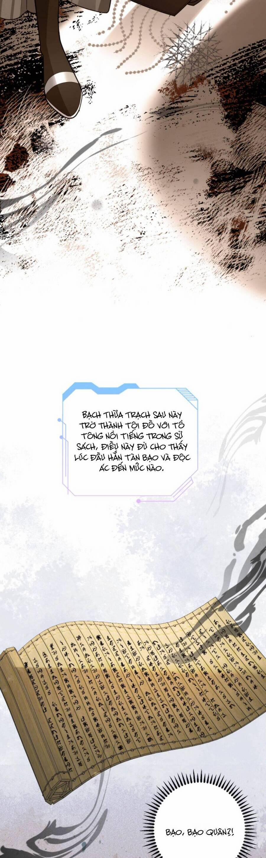 Xuyên Nhanh : Nhân Vật Phản Diện Quá Nuông Chiều Ta 92 trang 21