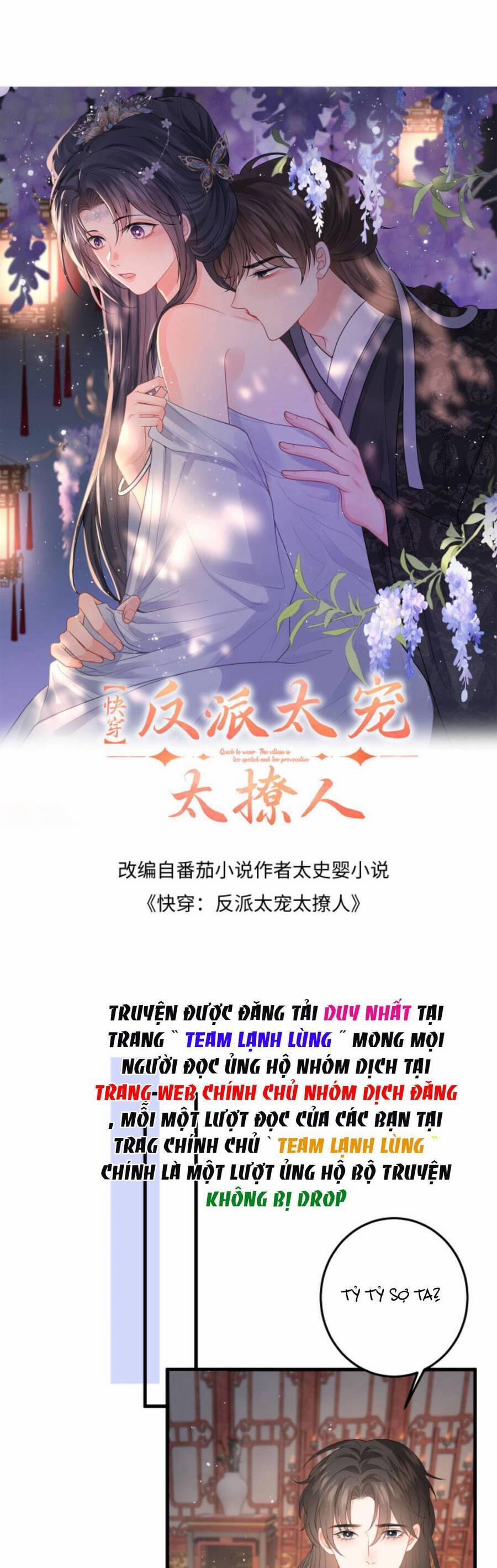 Xuyên Nhanh : Nhân Vật Phản Diện Quá Nuông Chiều Ta 92 trang 3