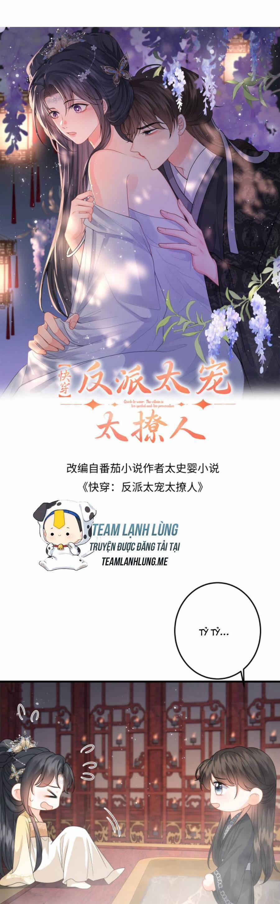 Xuyên Nhanh : Nhân Vật Phản Diện Quá Nuông Chiều Ta 93 trang 3