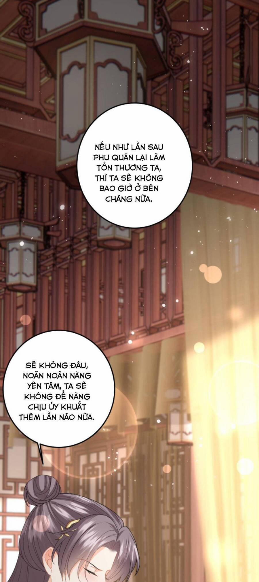 Xuyên Nhanh : Nhân Vật Phản Diện Quá Nuông Chiều Ta 94 trang 17