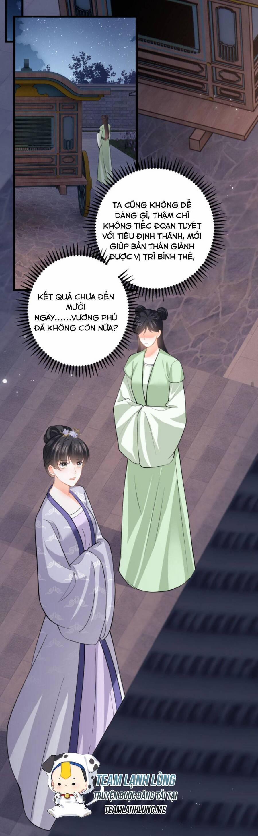 Xuyên Nhanh : Nhân Vật Phản Diện Quá Nuông Chiều Ta 96 trang 16