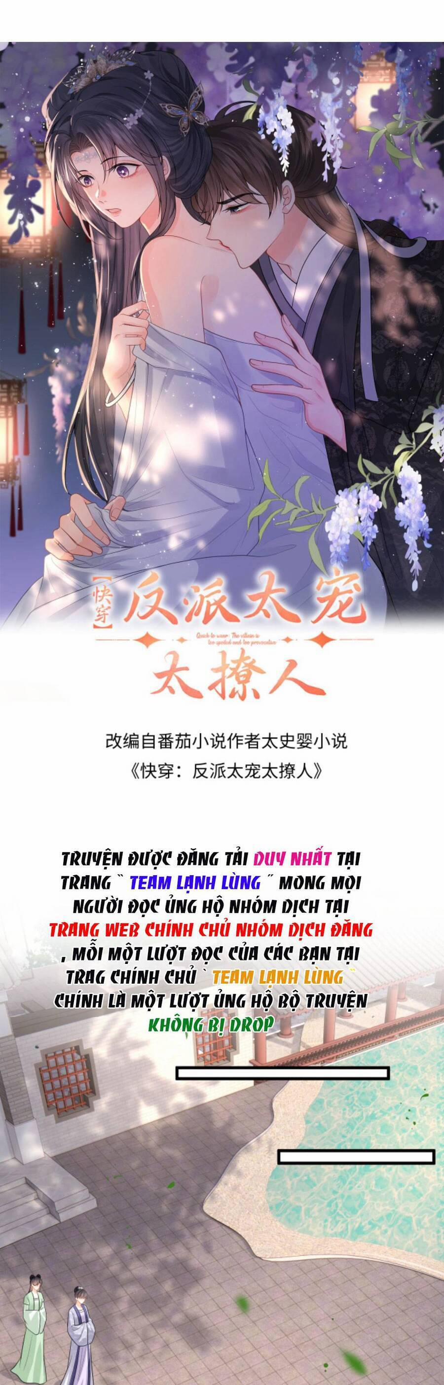 Xuyên Nhanh : Nhân Vật Phản Diện Quá Nuông Chiều Ta 96 trang 3