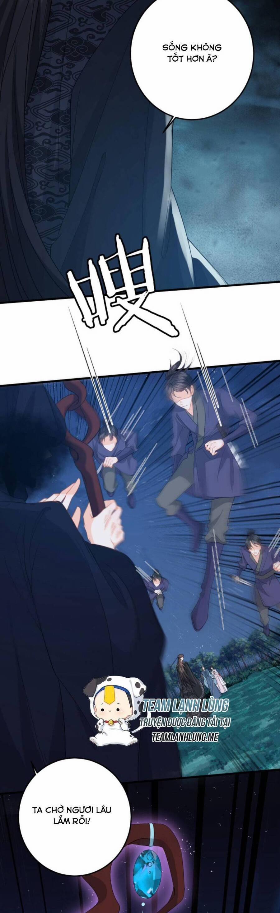 Xuyên Nhanh : Nhân Vật Phản Diện Quá Nuông Chiều Ta 98 trang 18