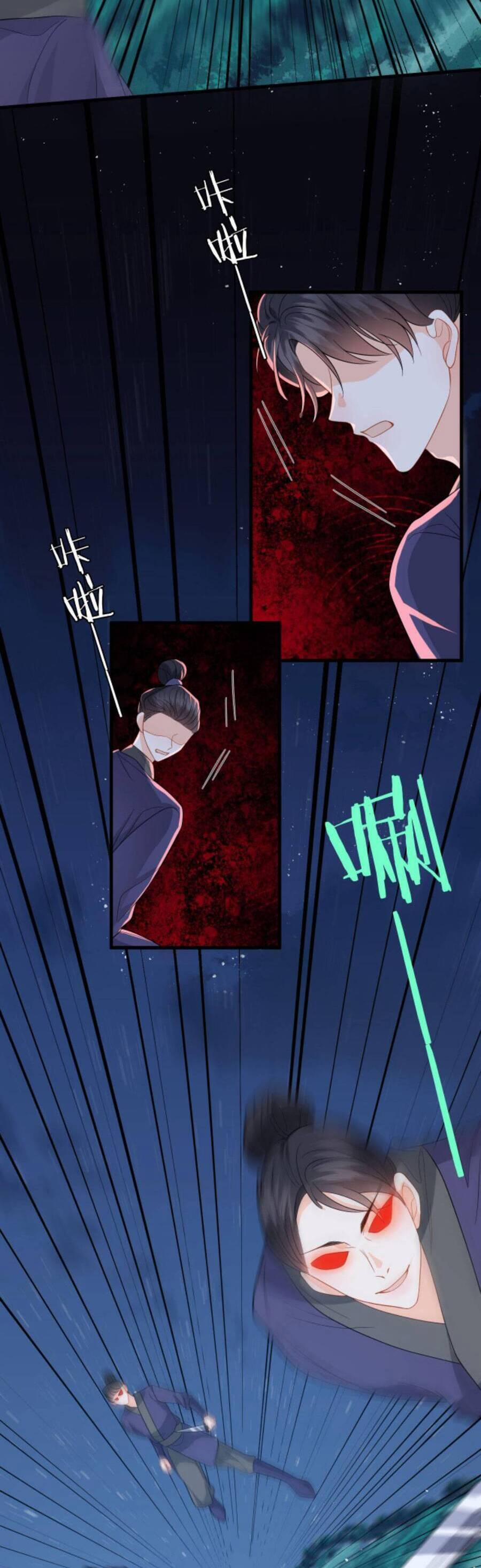 Xuyên Nhanh : Nhân Vật Phản Diện Quá Nuông Chiều Ta 98 trang 20