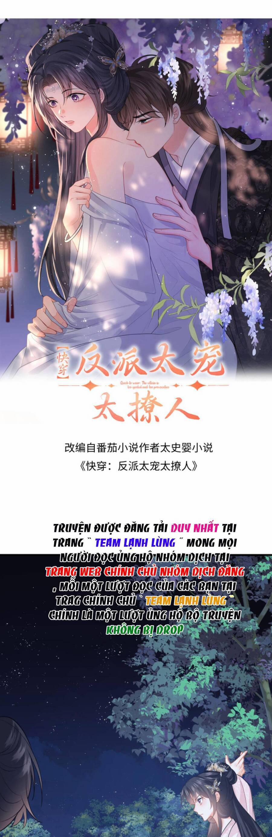 Xuyên Nhanh : Nhân Vật Phản Diện Quá Nuông Chiều Ta 98 trang 3