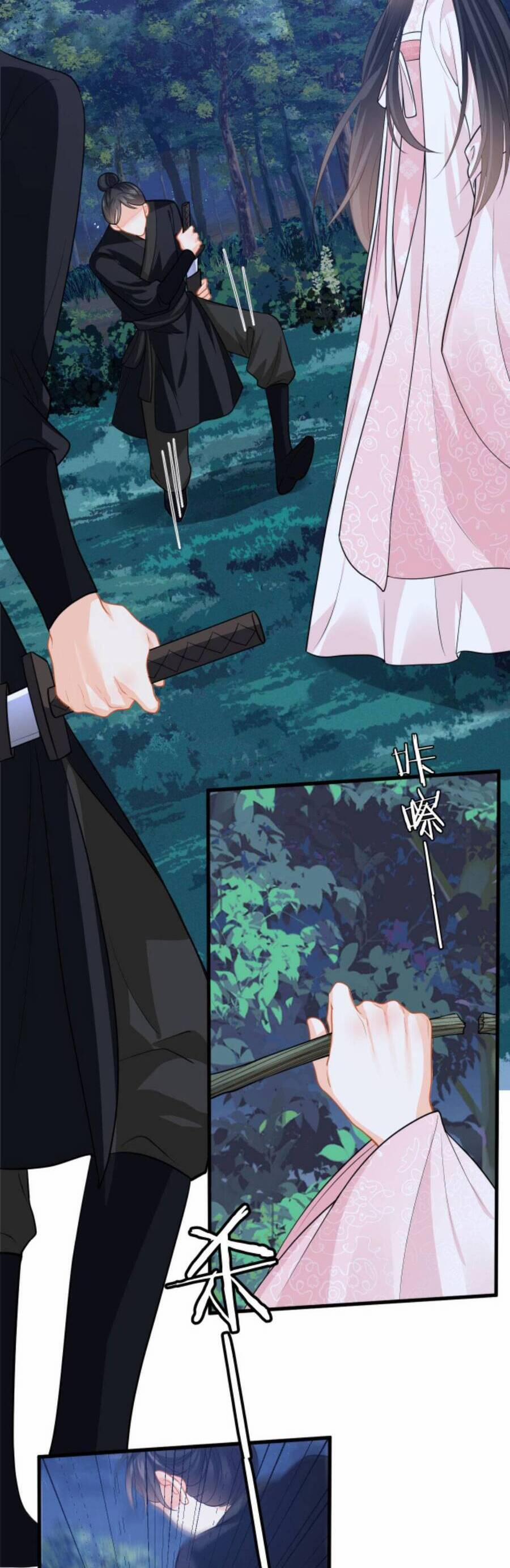 Xuyên Nhanh : Nhân Vật Phản Diện Quá Nuông Chiều Ta 98 trang 4