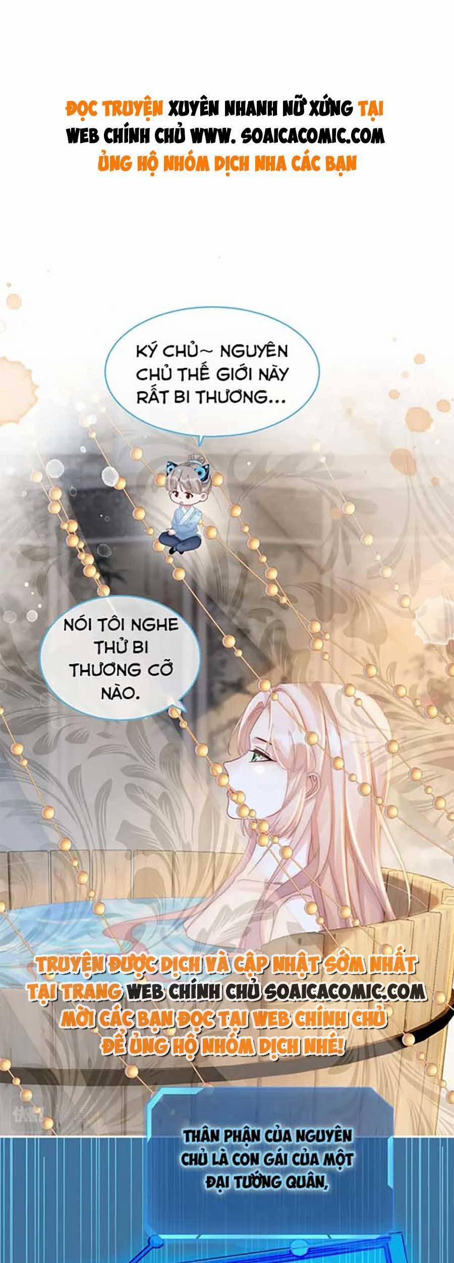 Xuyên Nhanh Nữ Phụ Bình Tĩnh Chút 106 trang 0