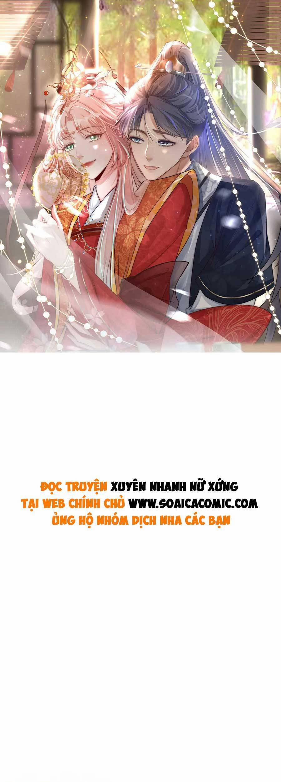 Xuyên Nhanh Nữ Phụ Bình Tĩnh Chút 114 trang 0