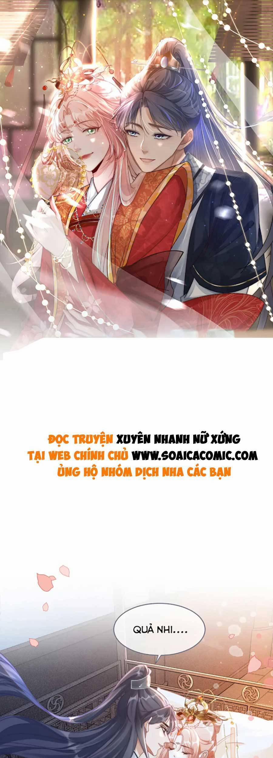 Xuyên Nhanh Nữ Phụ Bình Tĩnh Chút 117 trang 0