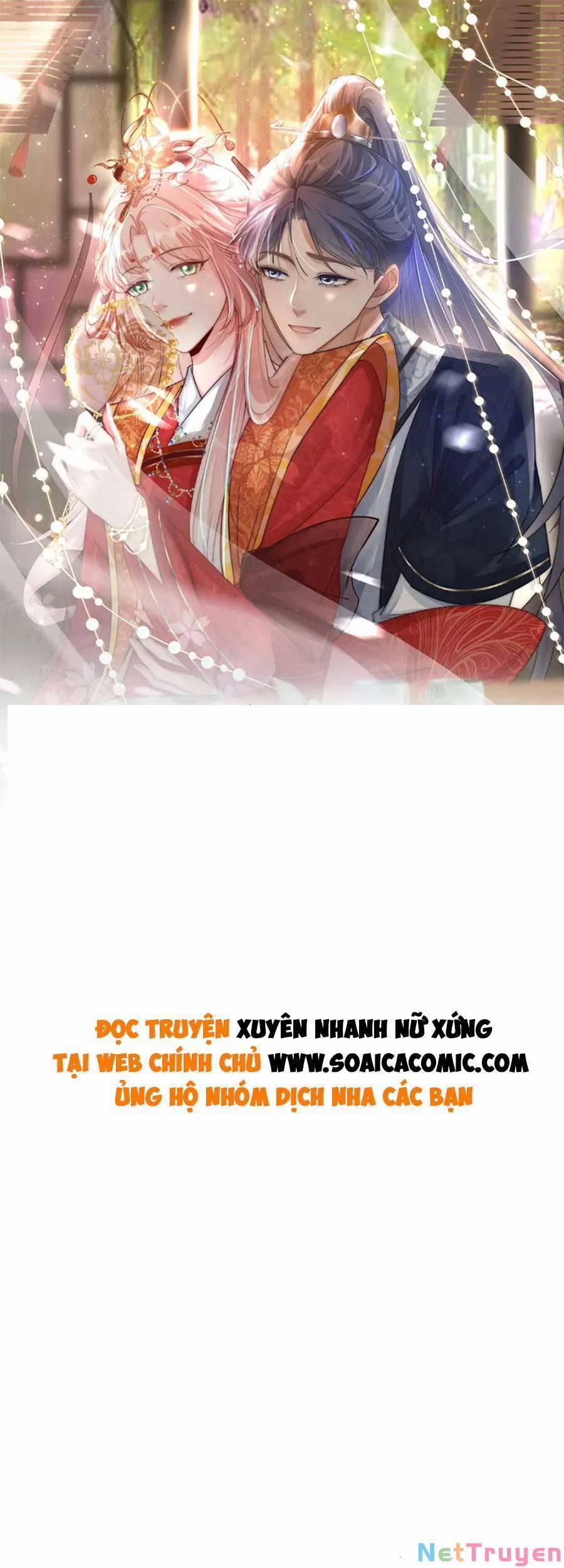 Xuyên Nhanh Nữ Phụ Bình Tĩnh Chút 118 trang 0