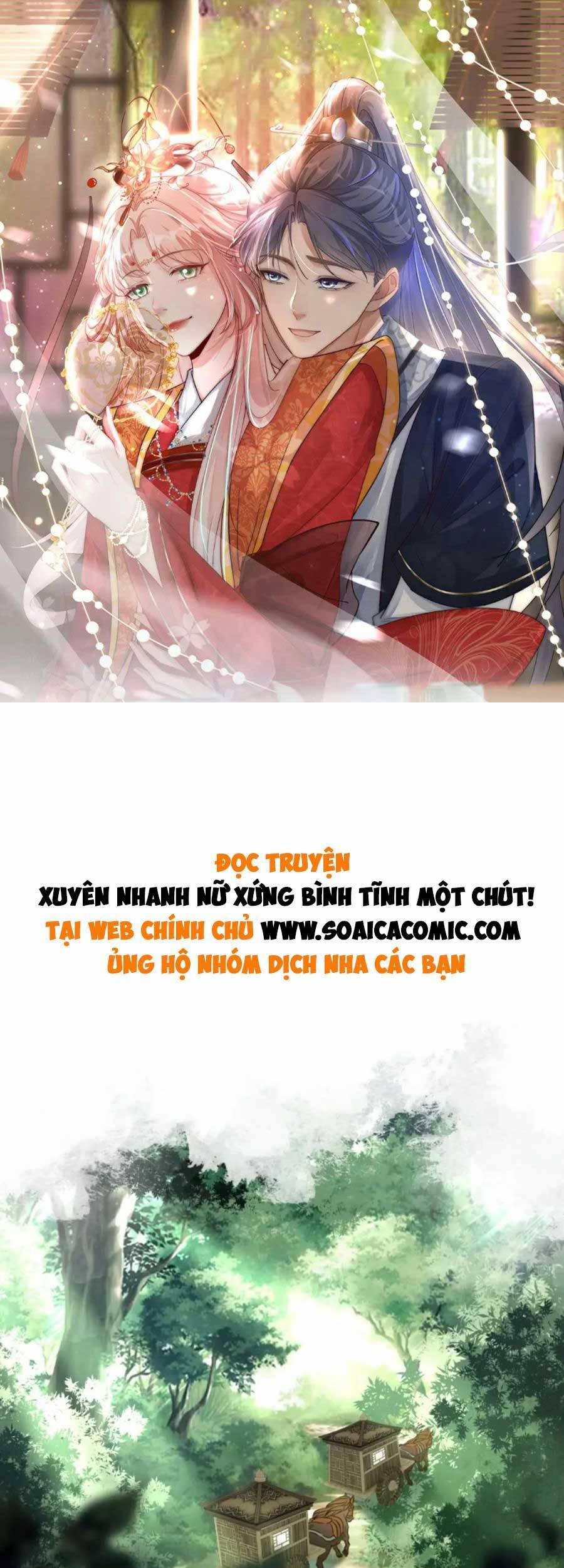 Xuyên Nhanh Nữ Phụ Bình Tĩnh Chút 119 trang 0