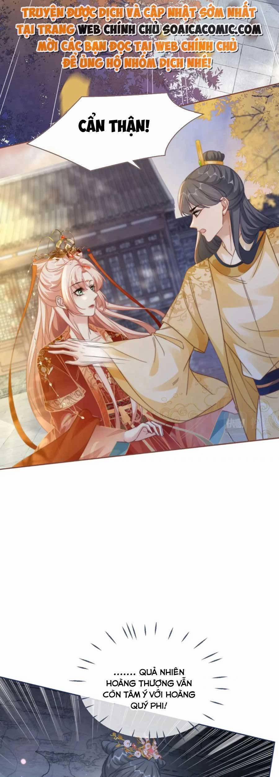 Xuyên Nhanh Nữ Phụ Bình Tĩnh Chút 119 trang 23