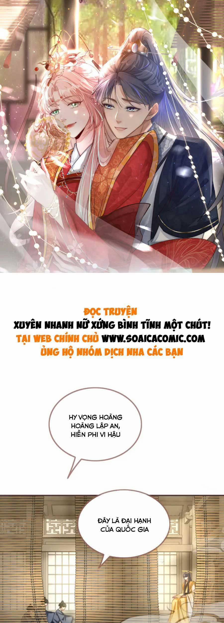 Xuyên Nhanh Nữ Phụ Bình Tĩnh Chút 121 trang 0