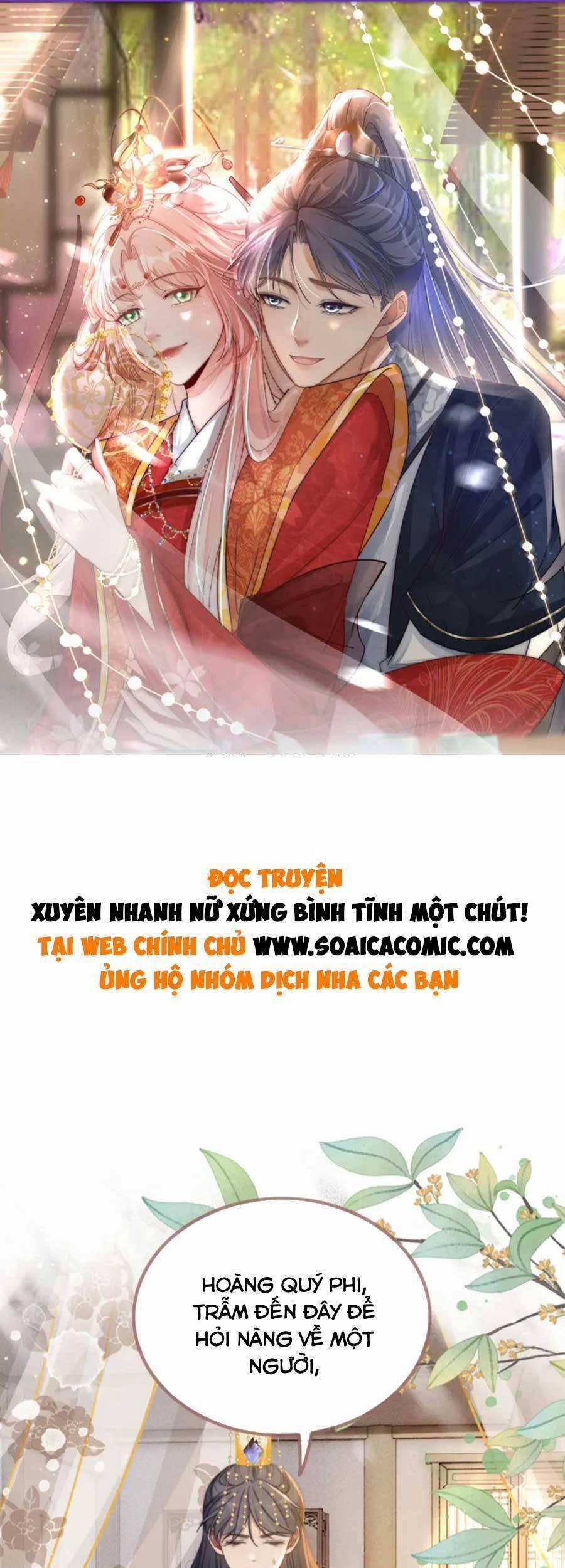 Xuyên Nhanh Nữ Phụ Bình Tĩnh Chút 122 trang 0