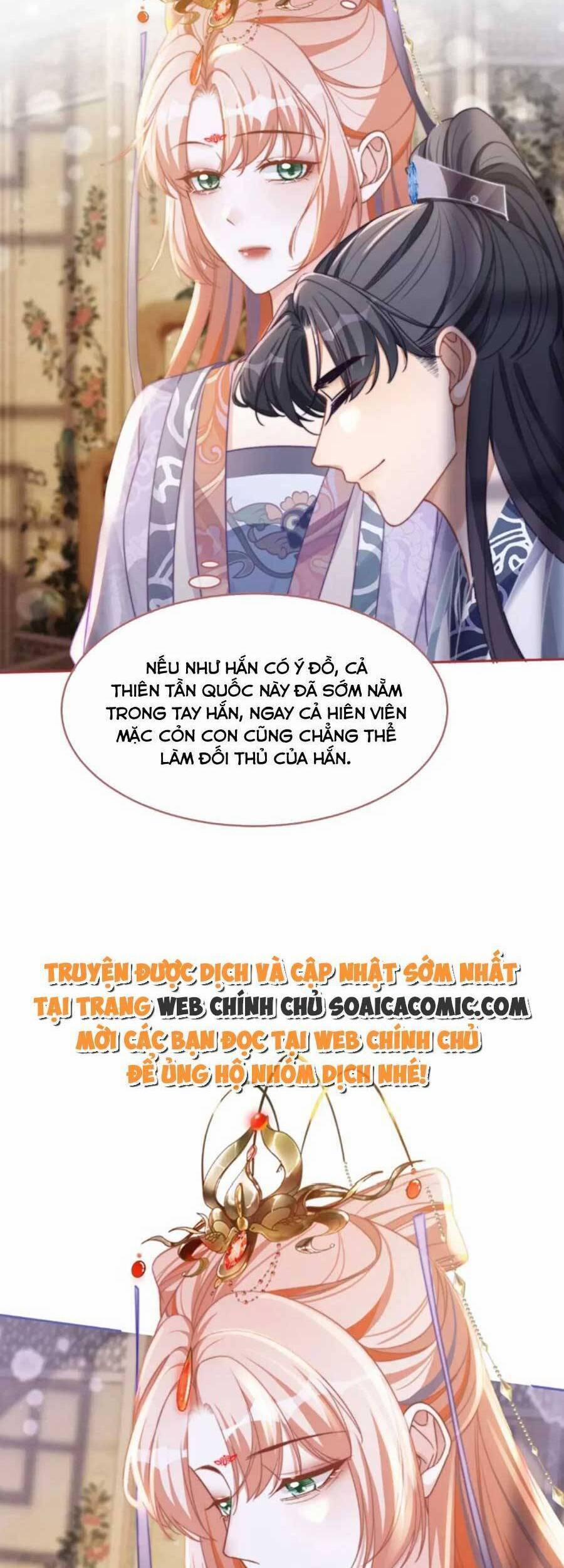 Xuyên Nhanh Nữ Phụ Bình Tĩnh Chút 122 trang 27