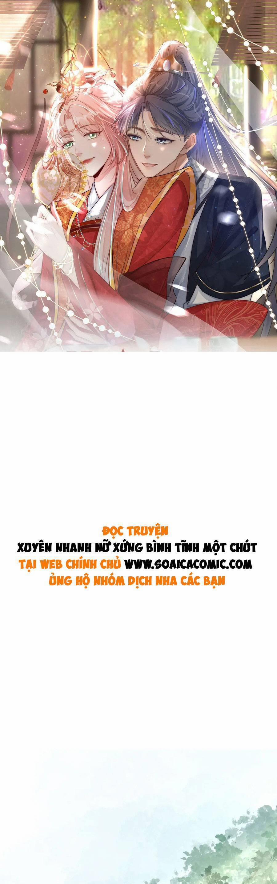 Xuyên Nhanh Nữ Phụ Bình Tĩnh Chút 127 trang 0