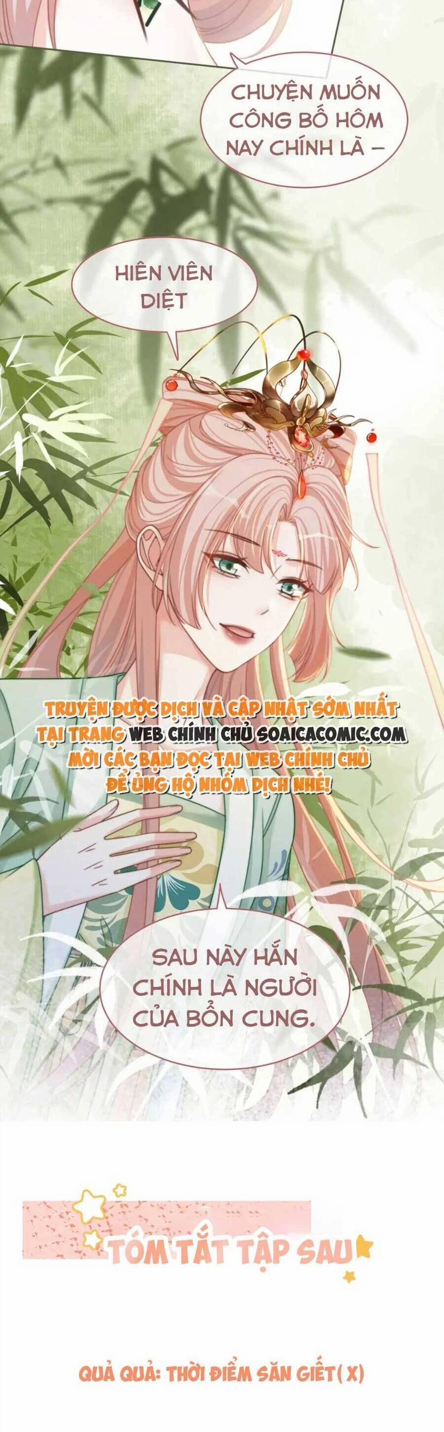 Xuyên Nhanh Nữ Phụ Bình Tĩnh Chút 128 trang 28