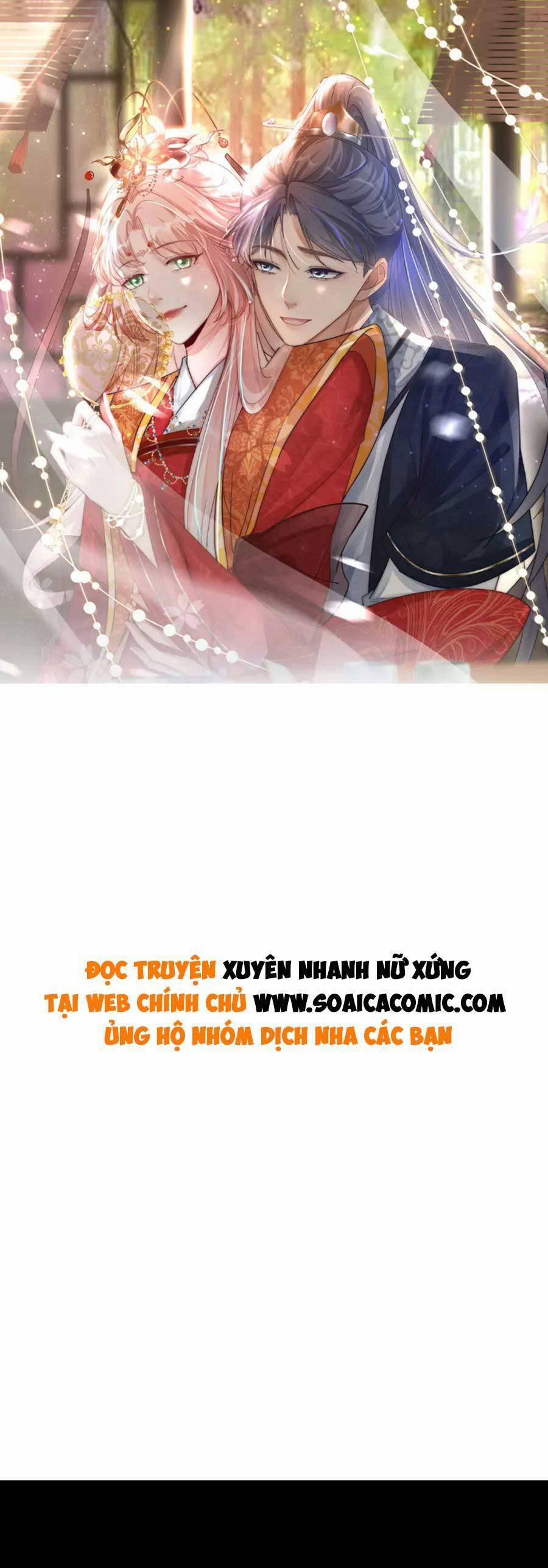 Xuyên Nhanh Nữ Phụ Bình Tĩnh Chút 130 trang 0