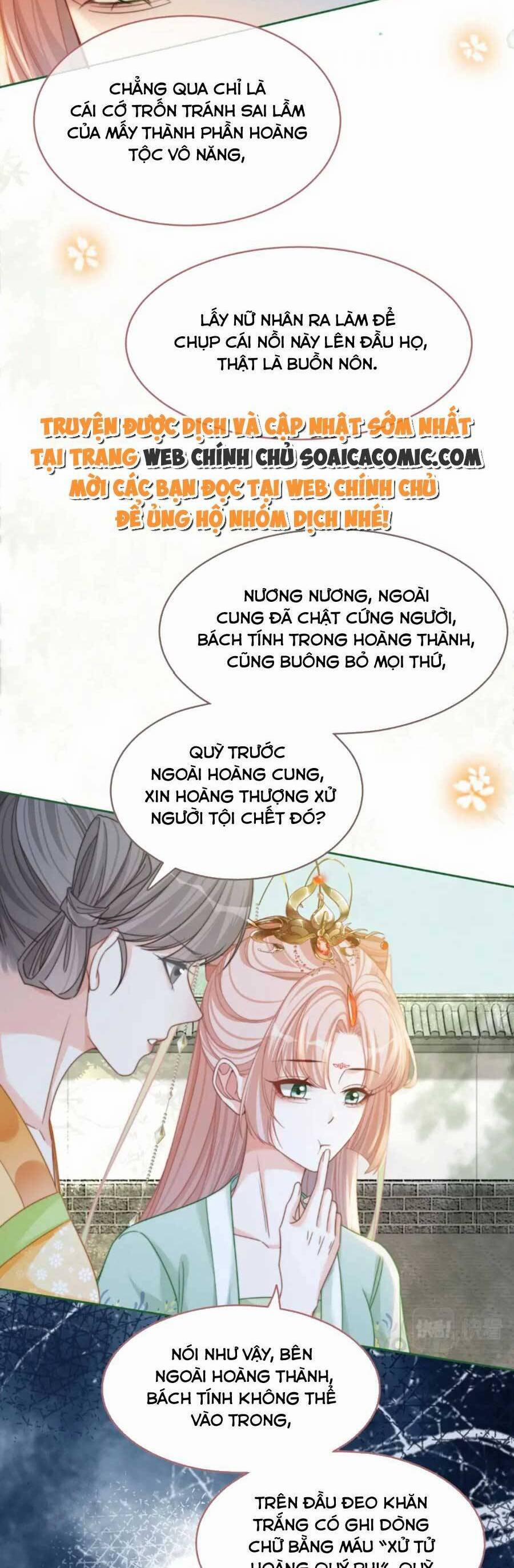 Xuyên Nhanh Nữ Phụ Bình Tĩnh Chút 130 trang 15