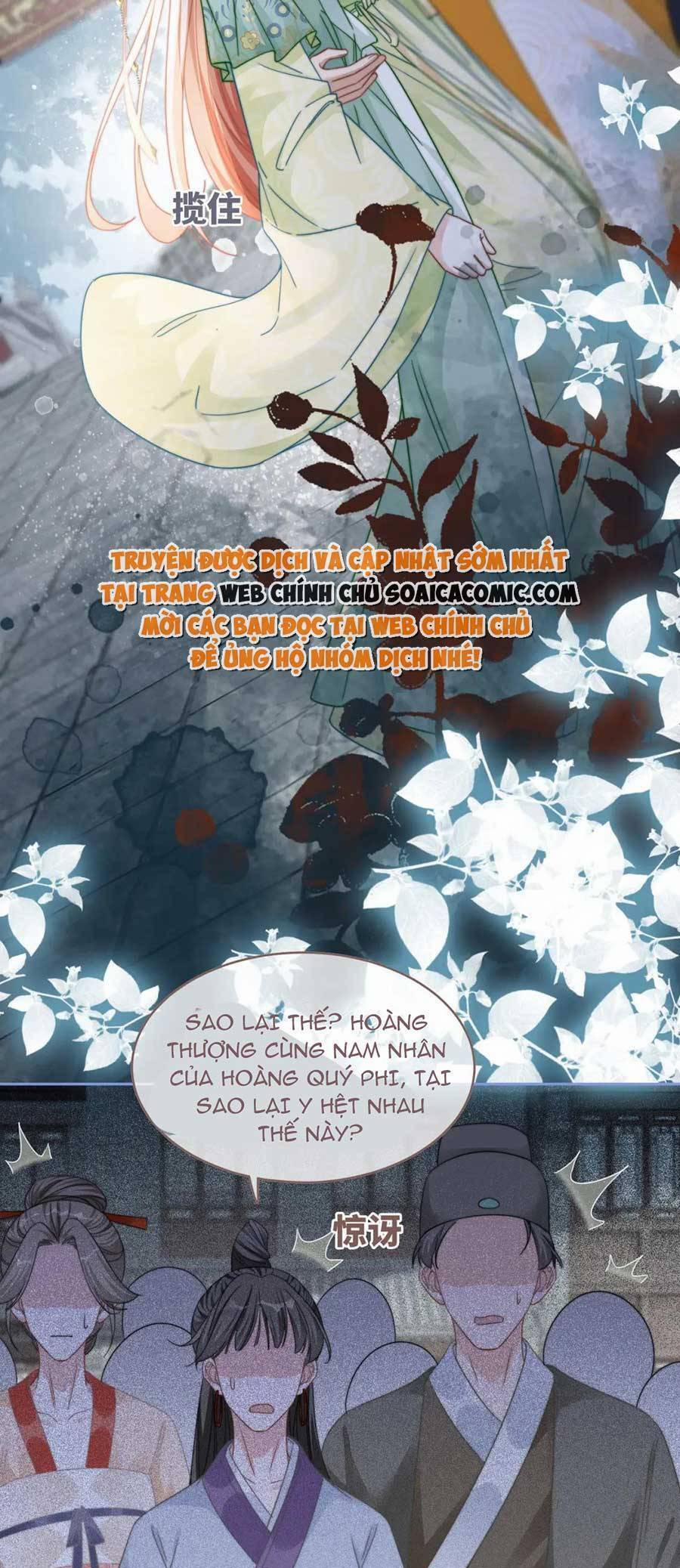 Xuyên Nhanh Nữ Phụ Bình Tĩnh Chút 131 trang 12