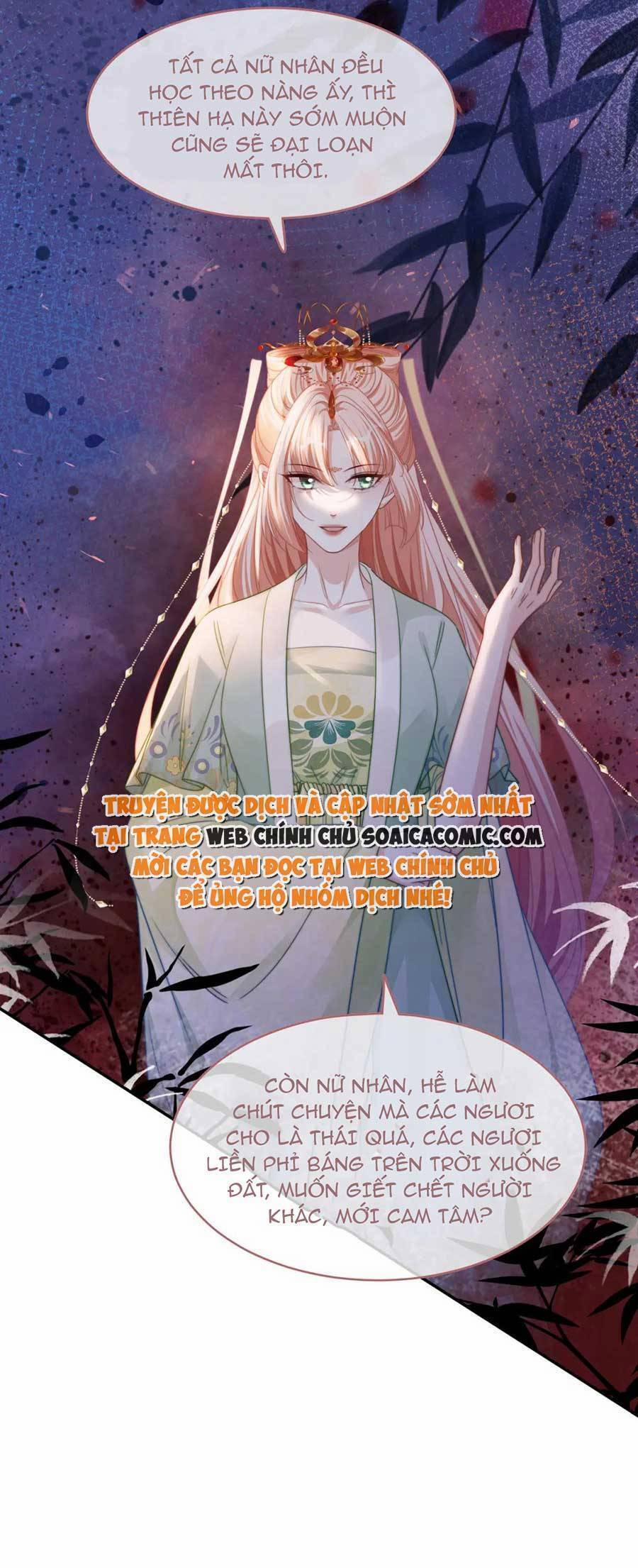 Xuyên Nhanh Nữ Phụ Bình Tĩnh Chút 131 trang 15