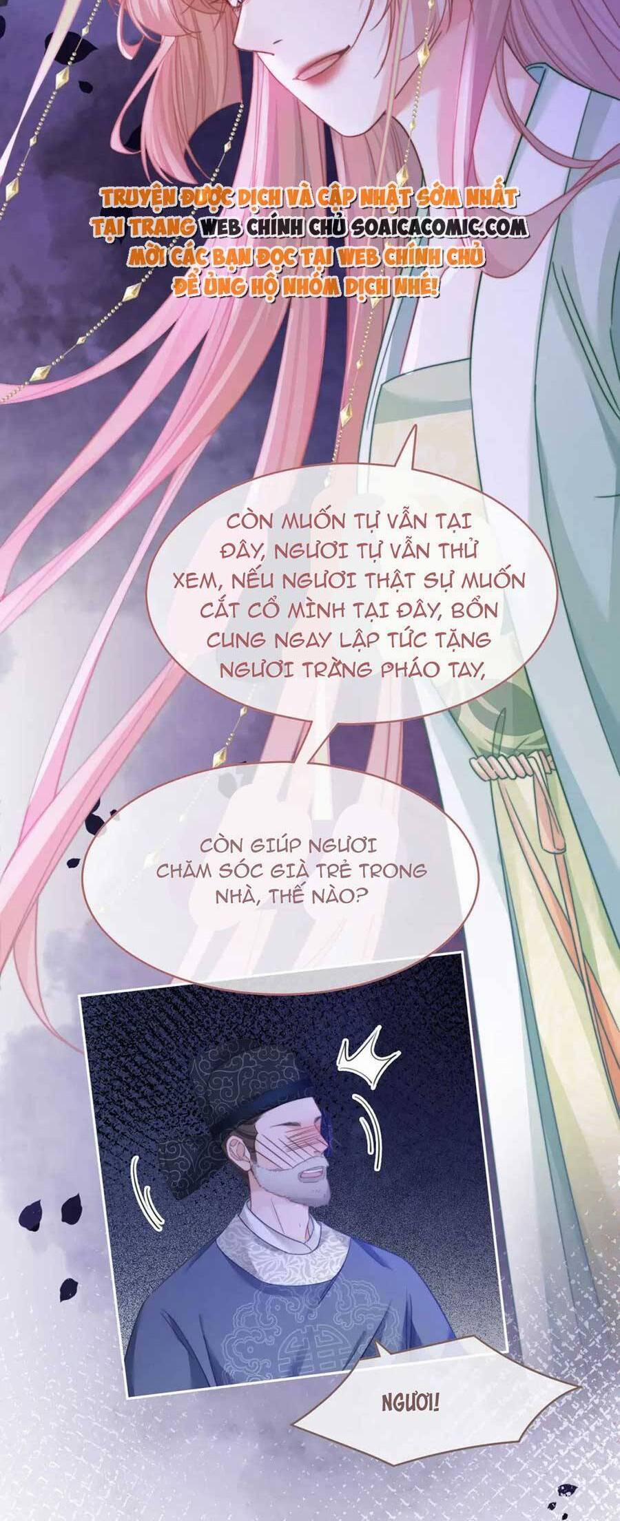 Xuyên Nhanh Nữ Phụ Bình Tĩnh Chút 131 trang 17