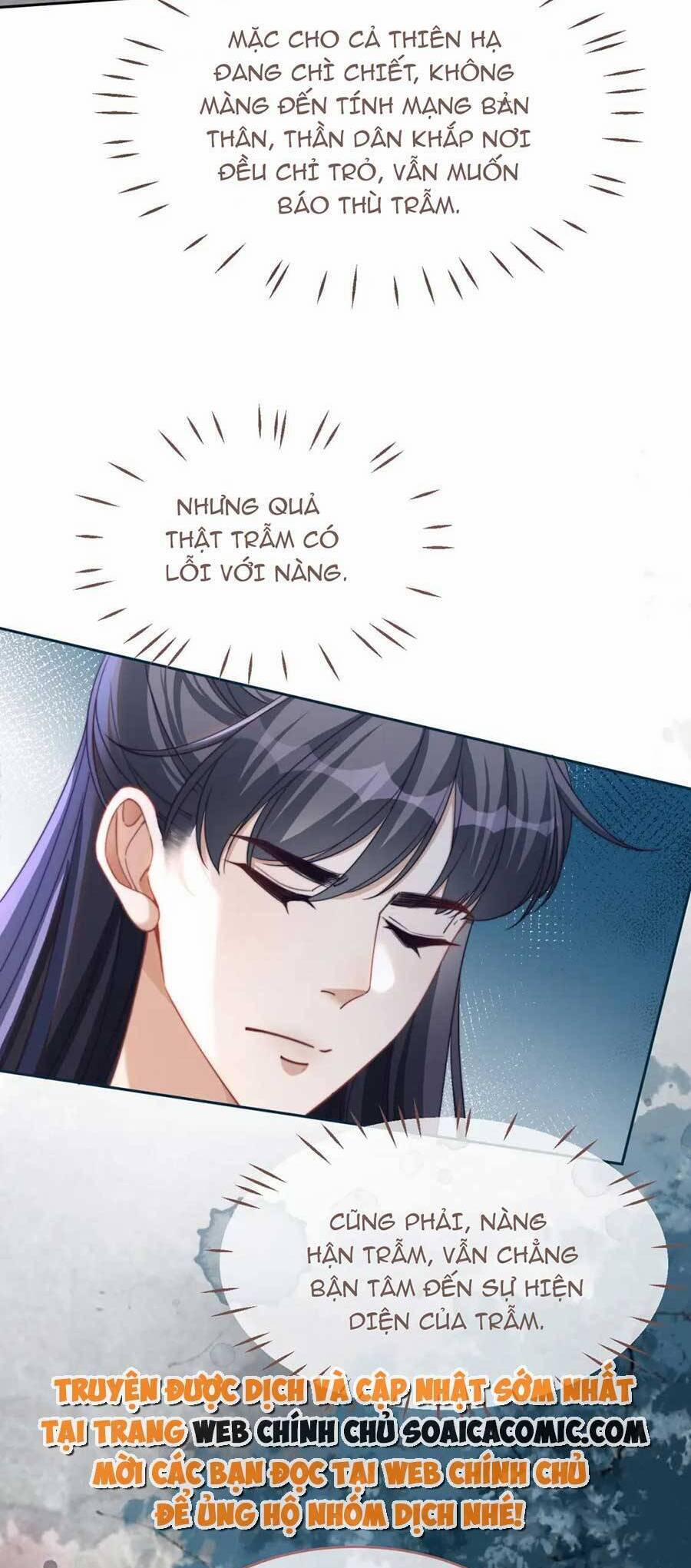 Xuyên Nhanh Nữ Phụ Bình Tĩnh Chút 131 trang 25