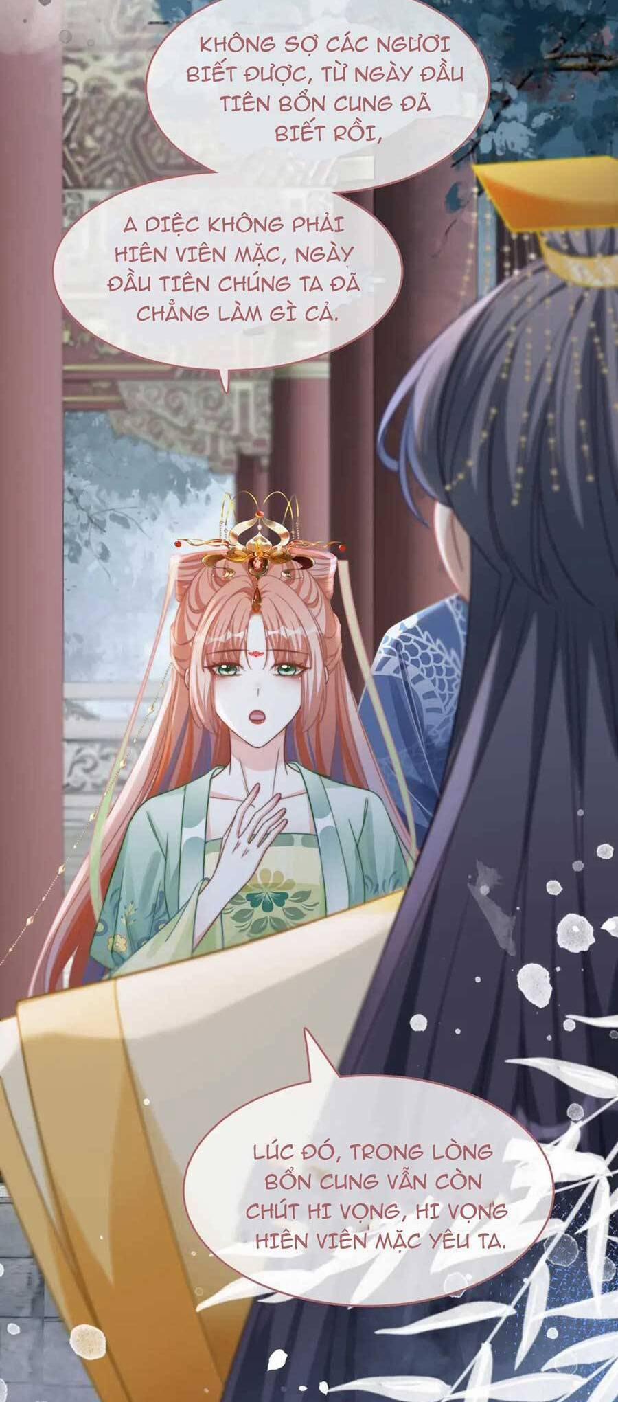 Xuyên Nhanh Nữ Phụ Bình Tĩnh Chút 131 trang 26