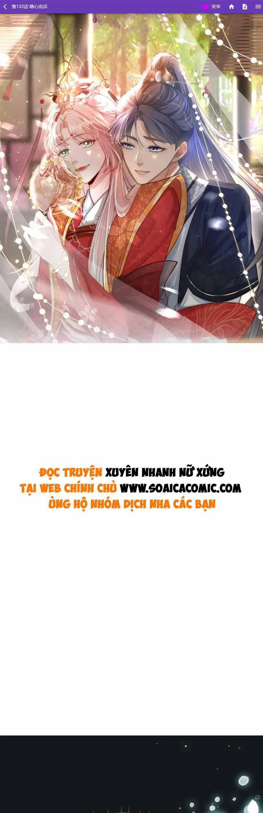 Xuyên Nhanh Nữ Phụ Bình Tĩnh Chút 132 trang 0