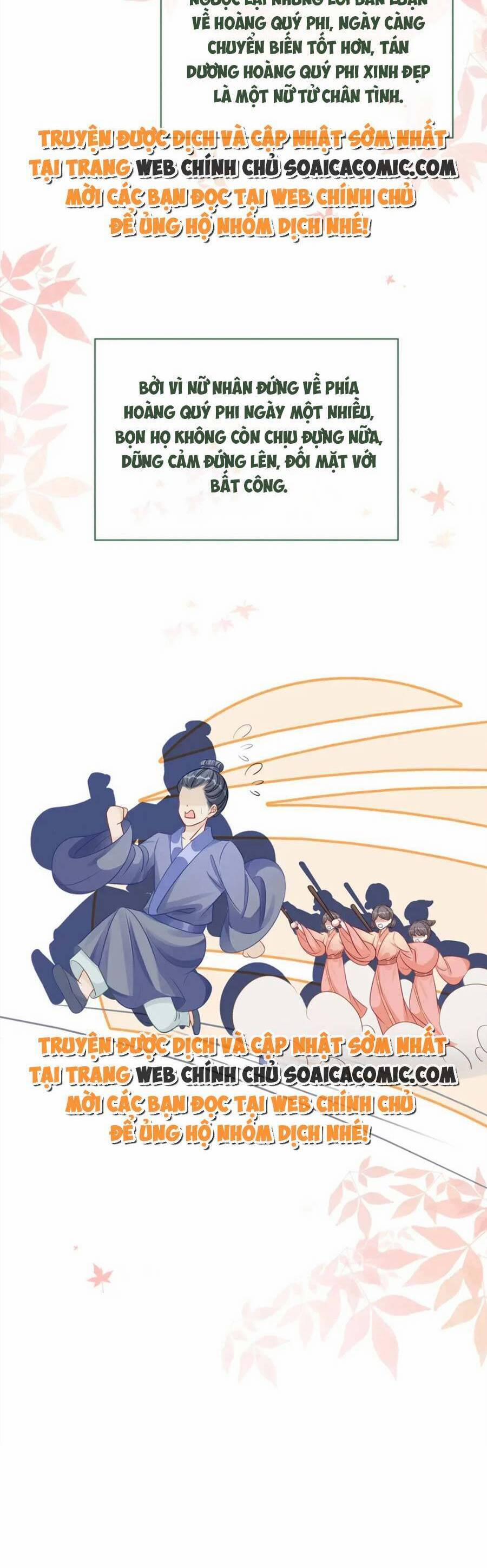 Xuyên Nhanh Nữ Phụ Bình Tĩnh Chút 132 trang 32