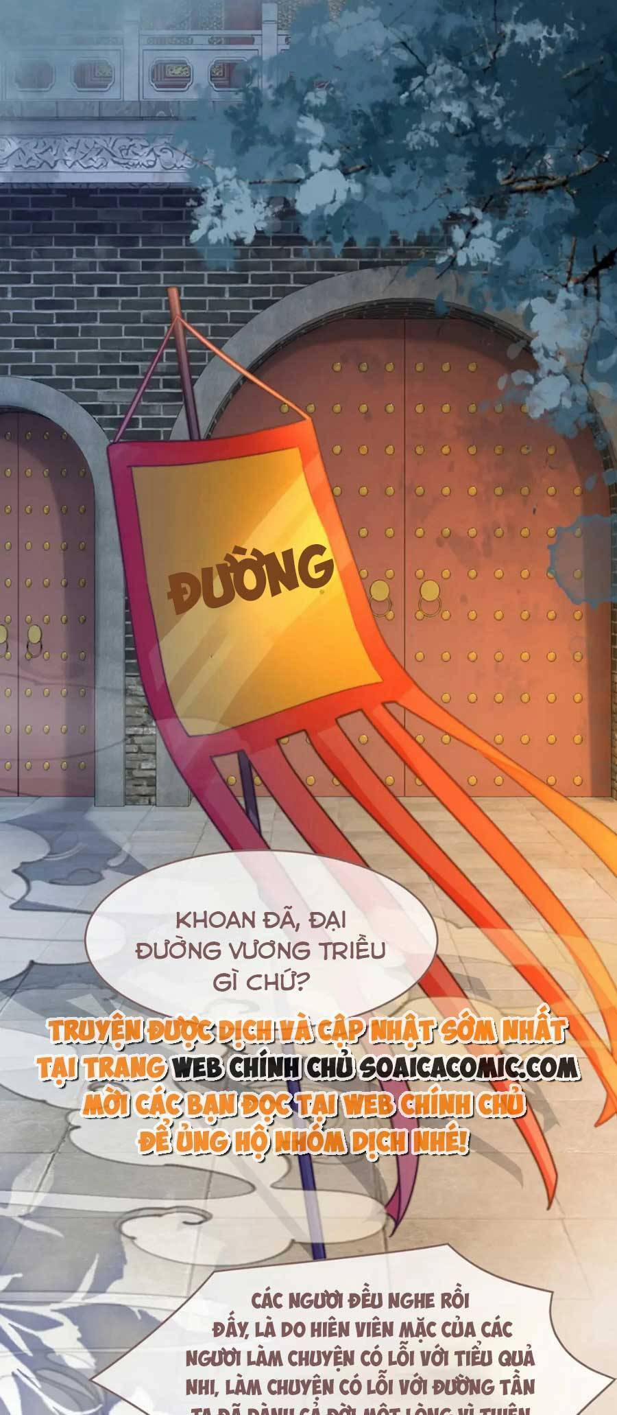 Xuyên Nhanh Nữ Phụ Bình Tĩnh Chút 132 trang 9