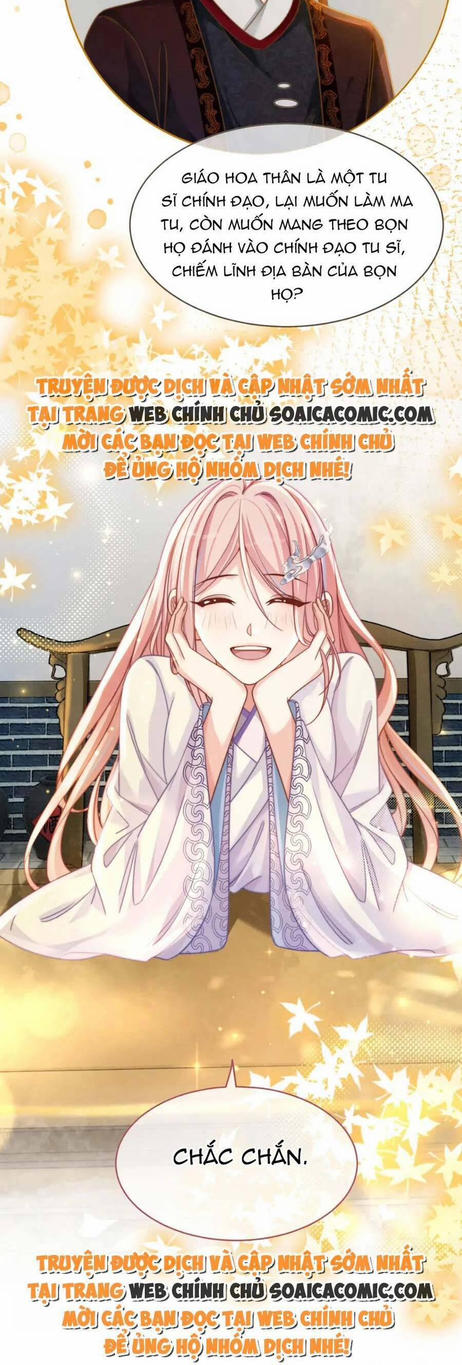 Xuyên Nhanh Nữ Phụ Bình Tĩnh Chút 135 trang 26