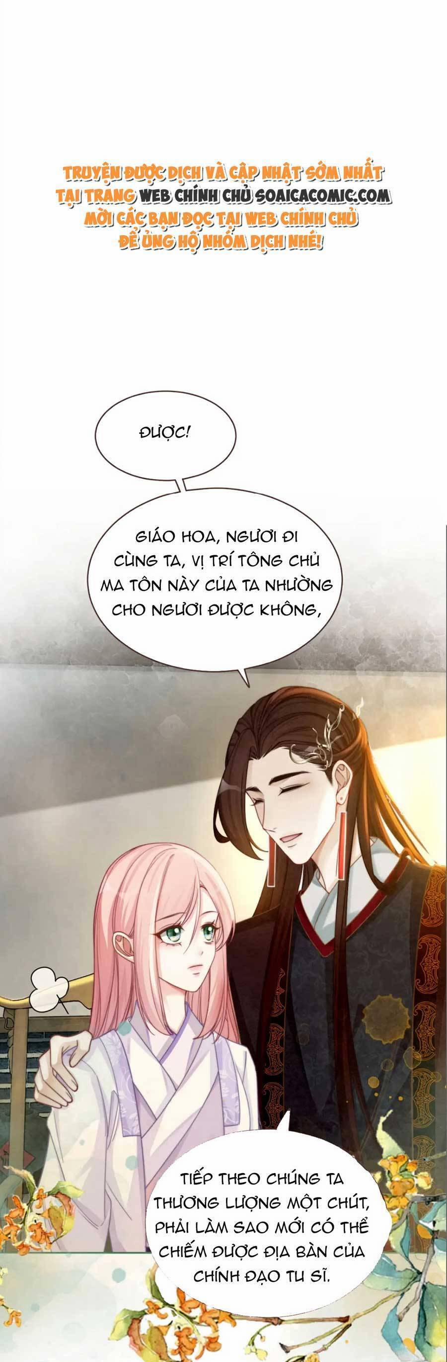 Xuyên Nhanh Nữ Phụ Bình Tĩnh Chút 136 trang 0