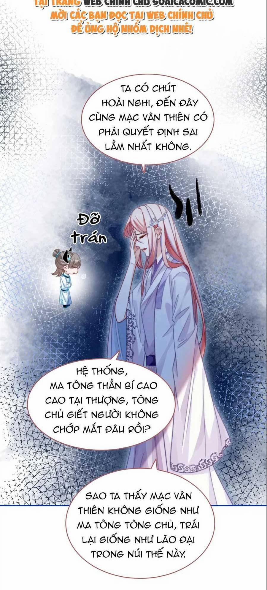 Xuyên Nhanh Nữ Phụ Bình Tĩnh Chút 136 trang 29