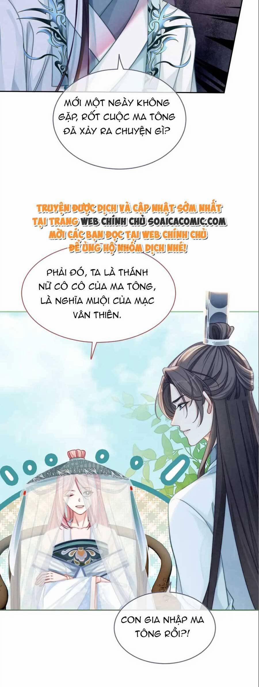 Xuyên Nhanh Nữ Phụ Bình Tĩnh Chút 137 trang 7