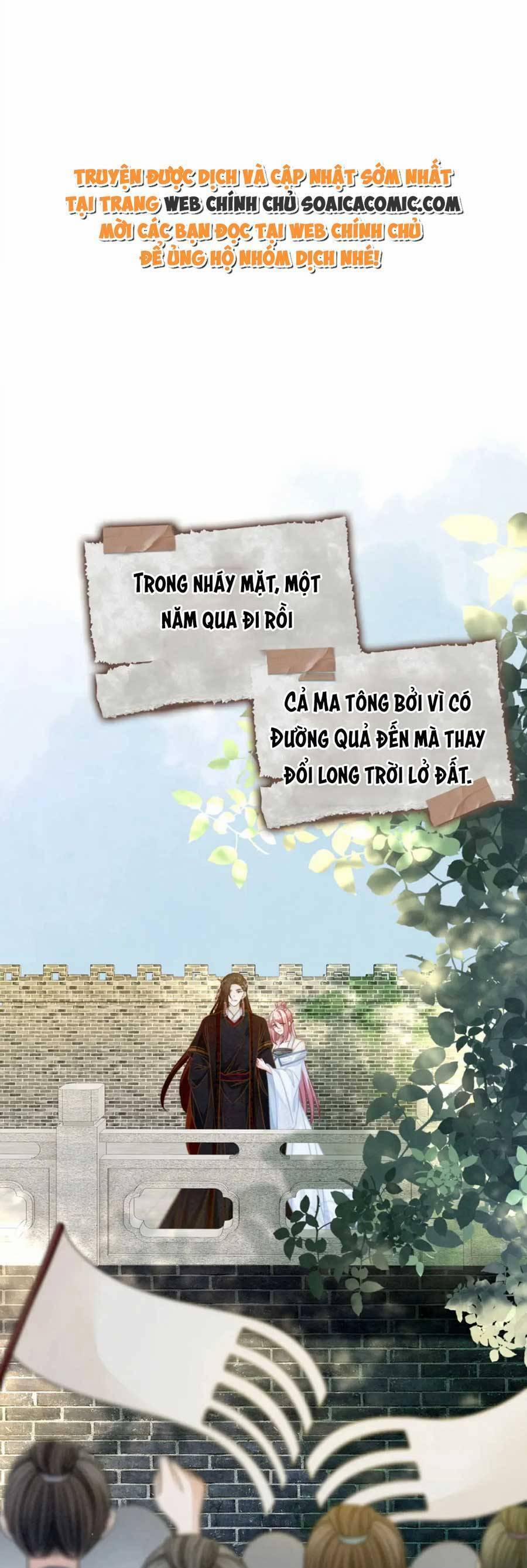 Xuyên Nhanh Nữ Phụ Bình Tĩnh Chút 140 trang 0