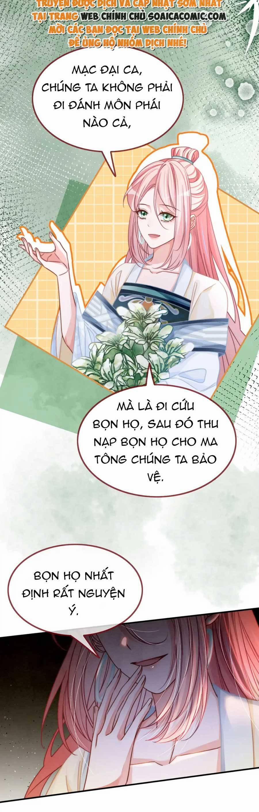 Xuyên Nhanh Nữ Phụ Bình Tĩnh Chút 140 trang 5