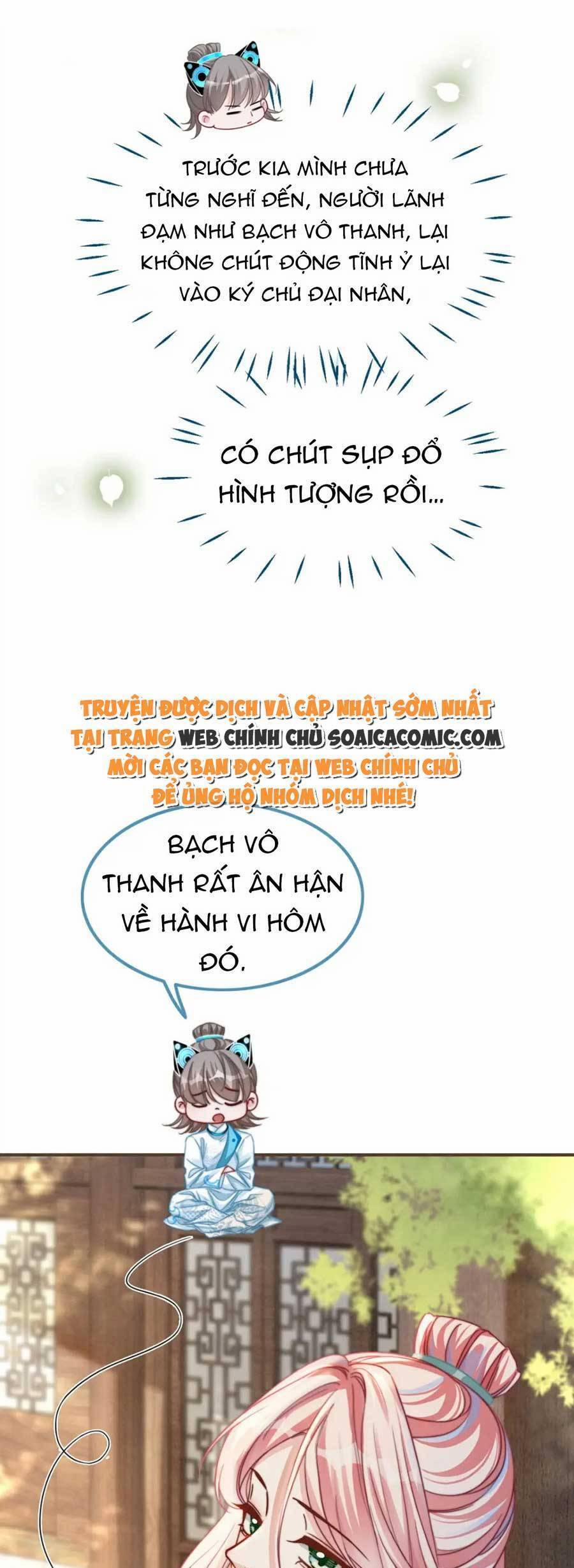 Xuyên Nhanh Nữ Phụ Bình Tĩnh Chút 141 trang 19