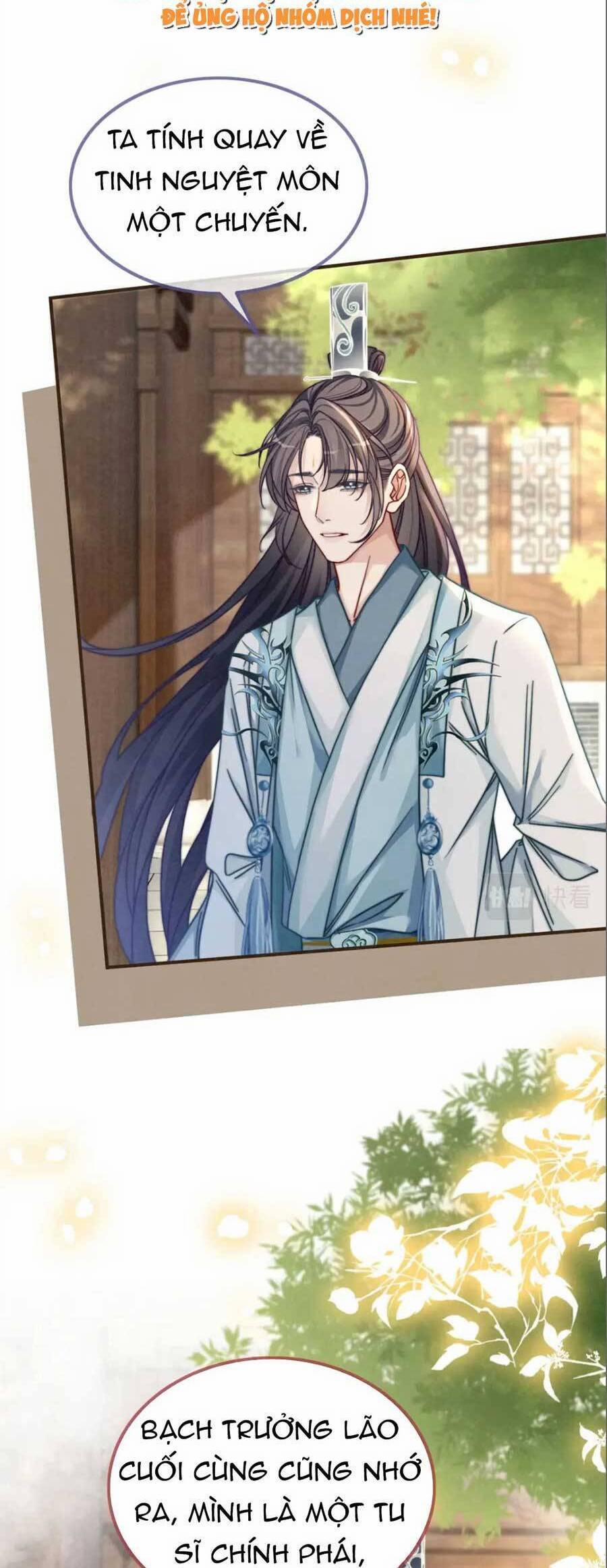 Xuyên Nhanh Nữ Phụ Bình Tĩnh Chút 142 trang 2